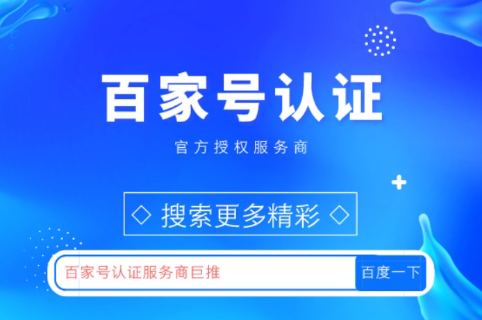 学员客户端下载二维码